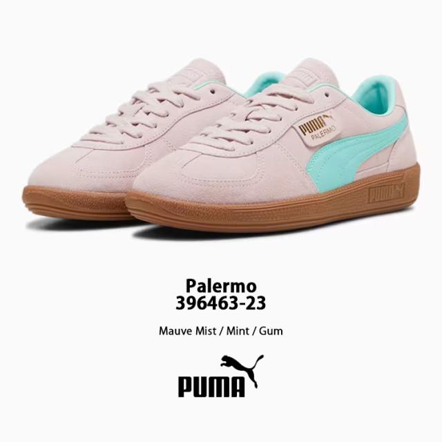PUMA プーマ スニーカー PALERMO パレルモ MAUVE MINT GUM 396463_23 シューズ スエード テラス ガム レディース メンズ_1