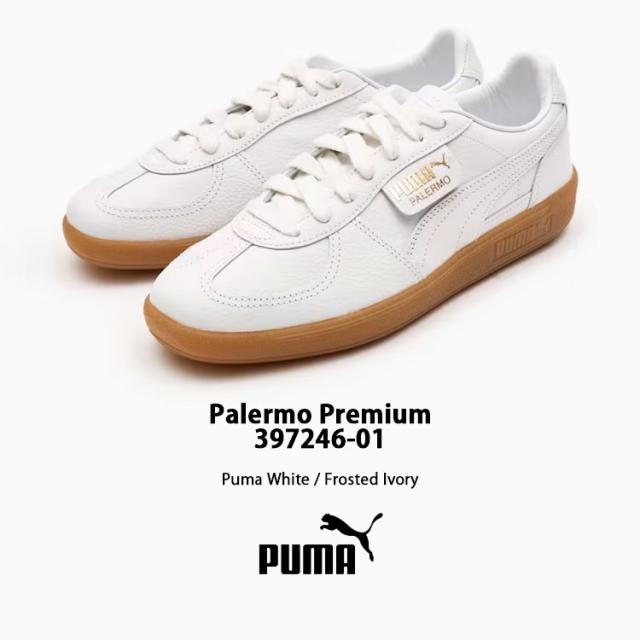 PUMA プーマ スニーカー PALERMO PREMIUM パレルモ プレミアム WHITE IVORY GUM 397246_01 シューズ メンズ レディース_1