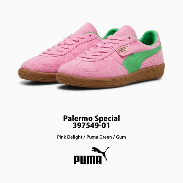 PUMA プーマ スニーカー PALERMO SPECIAL パレルモ スペシャル PINK GREEN GUM 397549_01 シューズ メンズ レディース_1