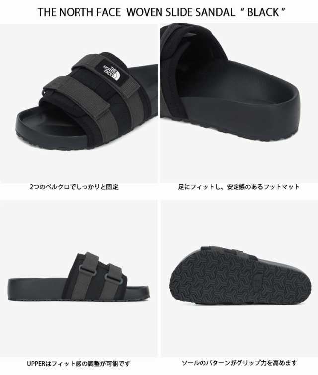 THE NORTH FACE ノースフェイス サンダル WOVEN SLIDE (EX THE NORTH FACE ノースフェイス サンダル WOVEN SLIDE (EX