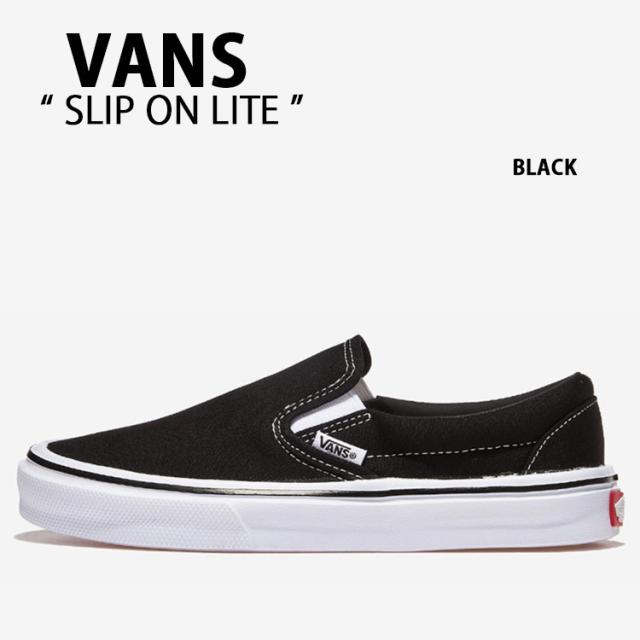 VANS バンズ スニーカー SLIP ON LITE BLACK WHITE V98 LITE スリッポン ライト メンズ レディース