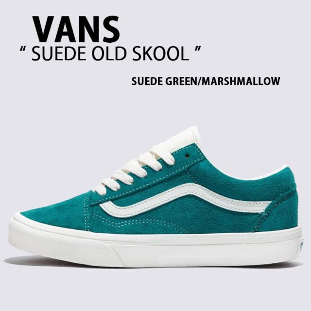 VANS バンズ スニーカー SUEDE OLD SKOOL GREEN MARSHMALLOW VN000CT8V0N スエード オールドスクール シューズ