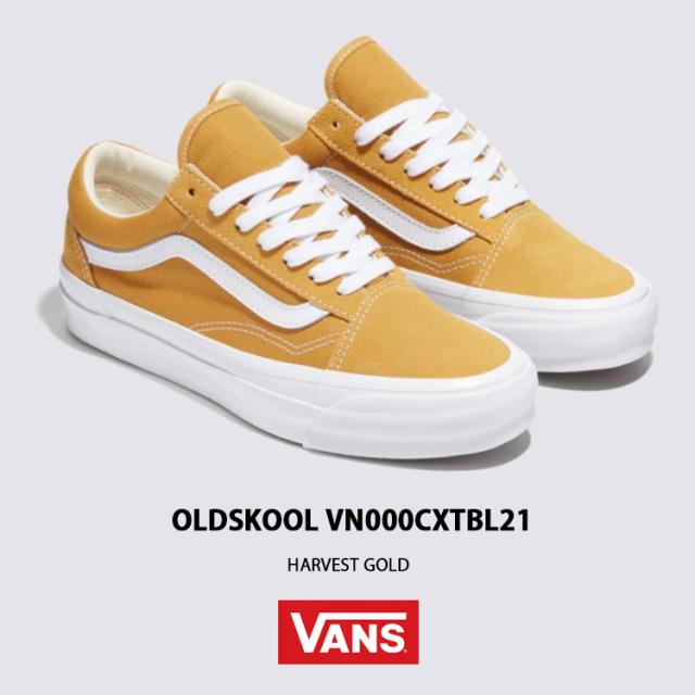 VANS バンズ スニーカー OLDSKOOL HARVEST GOLD VN000CXTBL2 オールドスクール ハーベストゴールド VANS バンズ スニーカー OLDSKOOL HARVEST GOLD VN000CXTBL2 オールド
