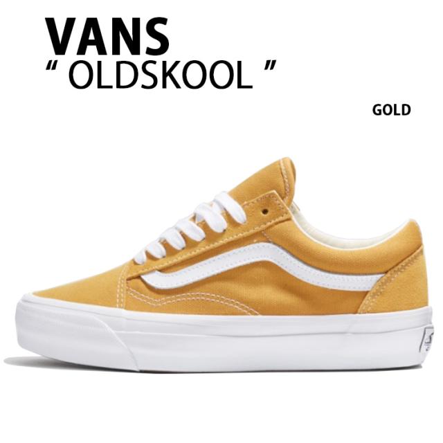 VANS バンズ スニーカー OLDSKOOL HARVEST GOLD VN000CXTBL2 オールドスクール ハーベストゴールド