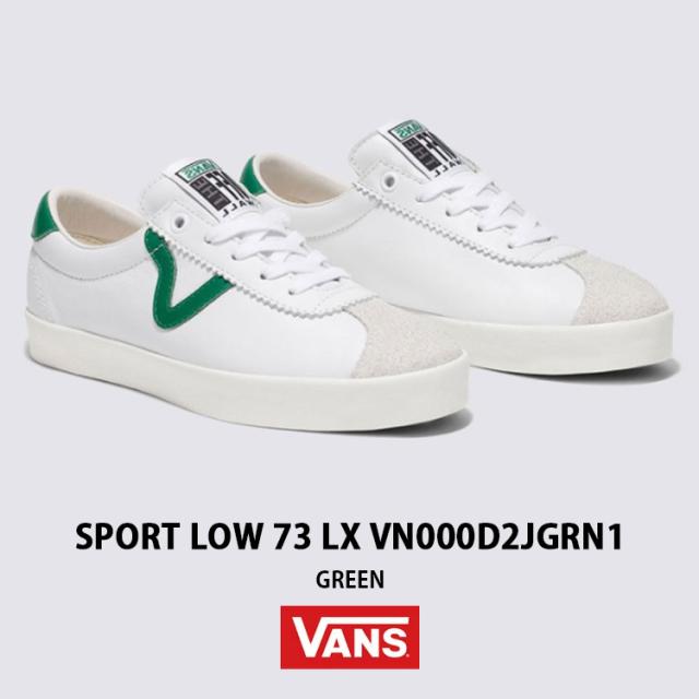 VANS バンズ スニーカーSPORT LOW 73 LX GREEN VN000D2JGRN スポーツ ロウ グリーン メンズ レディース_1