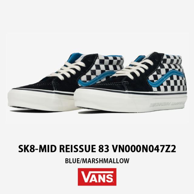 VANS バンズ スニーカー SK8-Mid REISSUE 83 LX BLUE MARSHMALLOW VN000N047Z2_1
