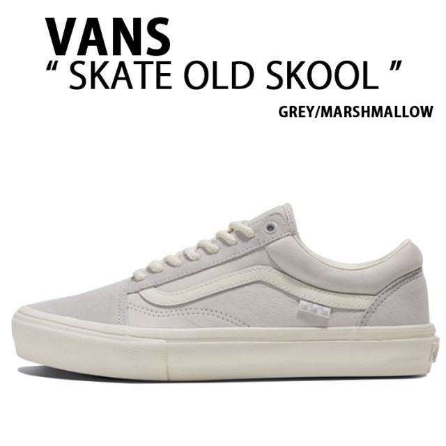 VANS バンズ スニーカー SKATE OLD SKOOL VN0A2Z329RT スケートオールドスクール グレー マシュマロ