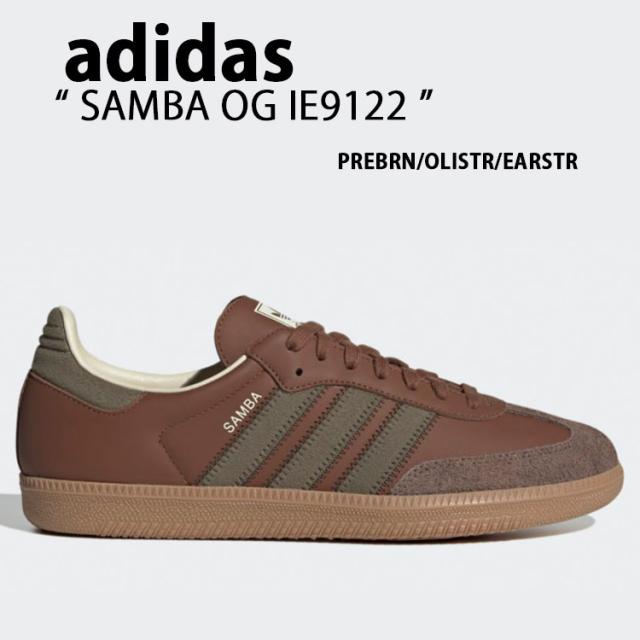 adidas originals アディダス スニーカー SAMBA OG サンバ IE9122 シューズ BROWN OLIVE STRATA ブラウンの通販は