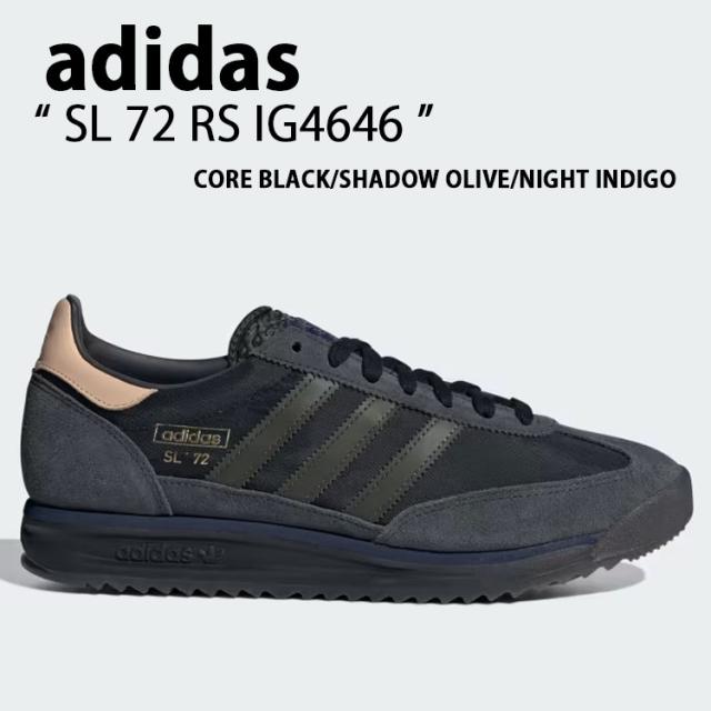 adidas originals アディダス スニーカー SL 72 RS IG4646 シューズ BLACK OLIVE INDIGO エスエル72 ブラック オリーブ インディゴ