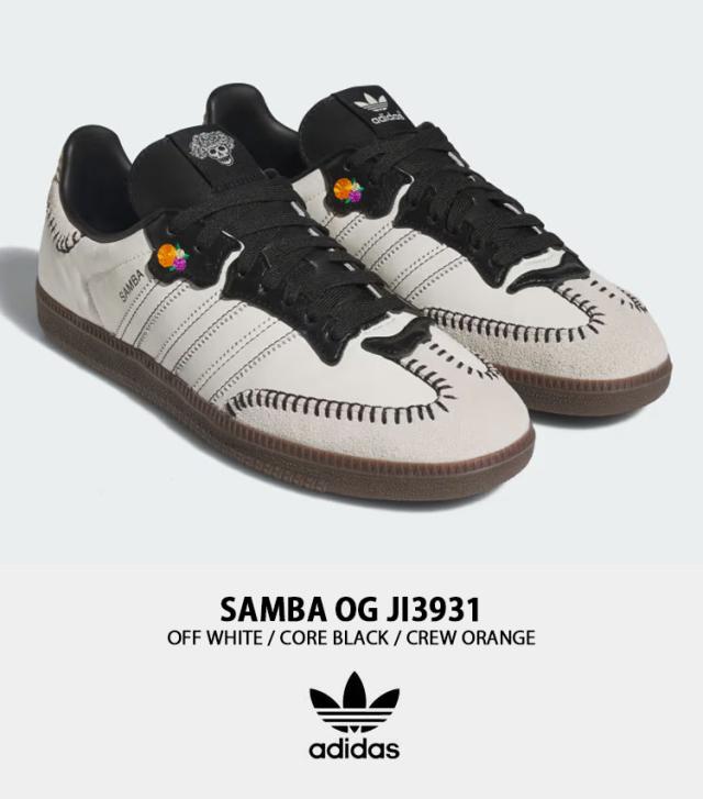 adidas originals アディダス スニーカー SAMBA OG JI3931サンバ