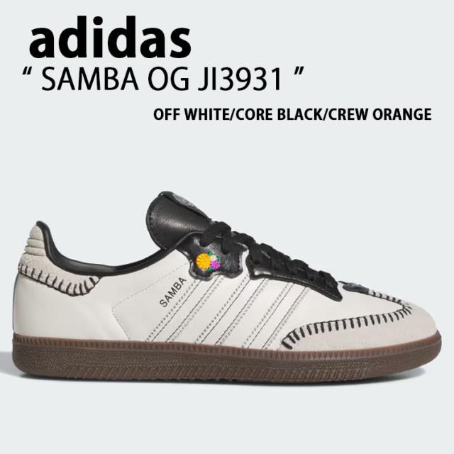 adidas originals アディダス スニーカー SAMBA OG JI3931サンバ オリジナル WHITE BLACK ORANGE シューズ