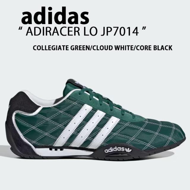 adidas アディダス スニーカー ADIRACER LO JP7014 GREEN WHITE BLACK アディレーサー ロー シューズ グリーン