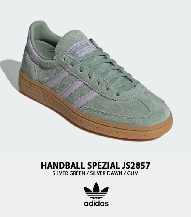 adidas originals アディダス スニーカー HANDBALL SPEZIAL JS2857 GREEN GUM ハンドボール スペツィアル グリーン ドーン ガム_1