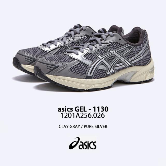 ASICS アシックス スニーカー GEL-1130 1201A256-026 CLAY GRAY PURE