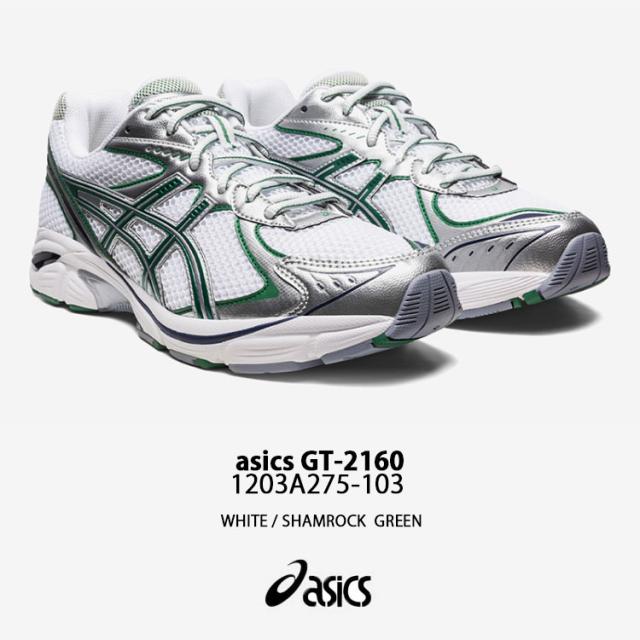 ASICS アシックス スニーカー GT-2160 1203A275-103 WHITE SHAMROCK GREEN シューズ GT2160 ランニング ホワイト シャムロックグリーン_1