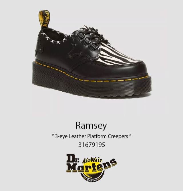 Dr.Martens RAMSEY ゼブラ ハラコ レザー ラムジー UK5 - メルカリ