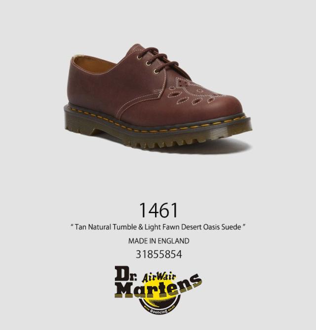 Dr.Martens ドクターマーチン シューズ 1461 Tan Natural Tumble & Light Fawn Desert Oasis Suede 31855854 MADE IN ENGLAND メンズ レディース 男性用 女性用【中古】未使用品_1