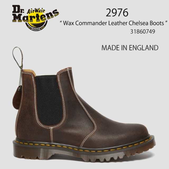 Dr.Martens ドクターマーチン 2976 Wax Commander Leather Chelsea Boots MADE IN ENGLAND 31860749 RUSTICBROWN