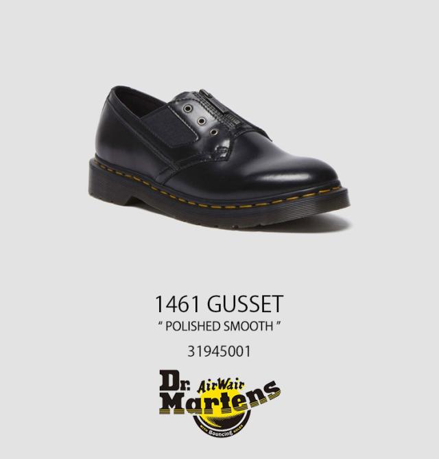 Dr.Martens ドクターマーチン レザーシューズ 1461 GUSSET Polished