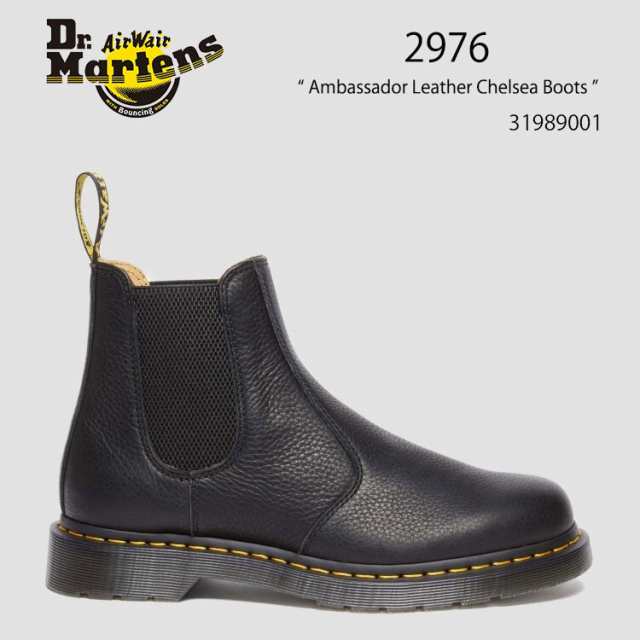 Dr.Martens ドクターマーチン サイドゴア レザーシューズ 2976 Ambassador Leather Chelsea Boots 31989001 Black