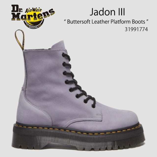 Dr.Martens ドクターマーチン Jadon III Buttersoft Leather Platform Boots 31991774 Purple Buttersoft