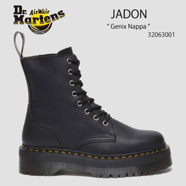 Dr.Martens ドクターマーチン GENIX NAPPA JADON 8 ホール ブーツ 32063001 Black レディース 女性用