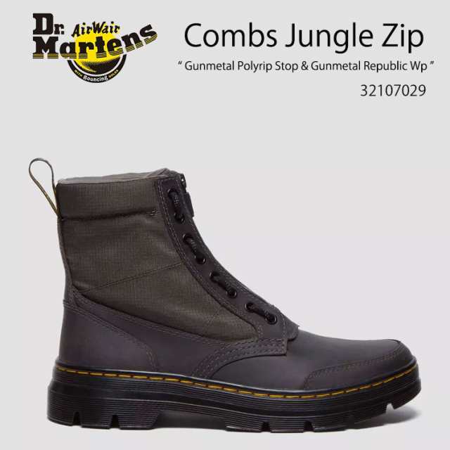 Dr.Martens ドクターマーチン ブーツ Combs Jungle Zip Casual Boots 32107029 Gunmetal ガンメタル