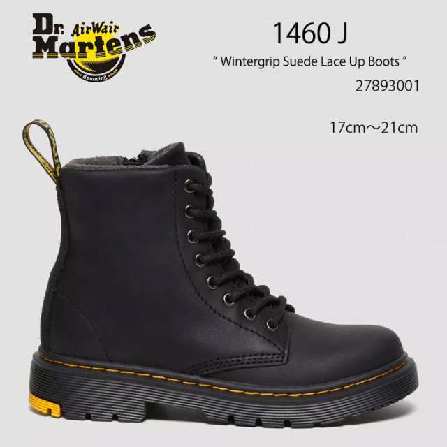 Dr.Martens ドクターマーチン キッズ ブーツ Junior 1460 Wintergrip Suede Lace Up Boots 27893001 Black Yellowstone Wp