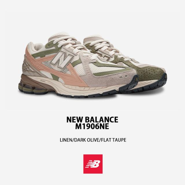 New Balance ニューバランス スニーカー LINEN DARK OLIVE FLAT TAUPE M1906NE リネン ダークオリーヴ フラットトープ くすみカラー