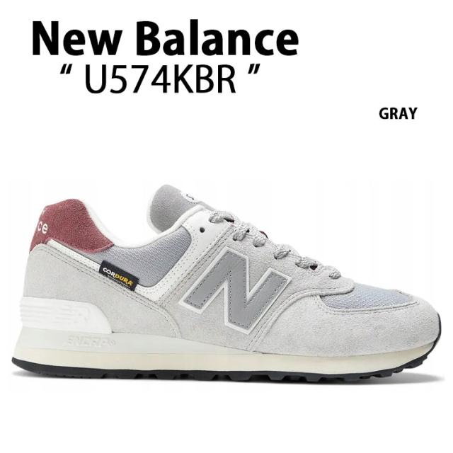 New Balance ニューバランス スニーカー U574KBR LEGACY GRAY シューズ ニューバランス574 グレー メンズ レディース