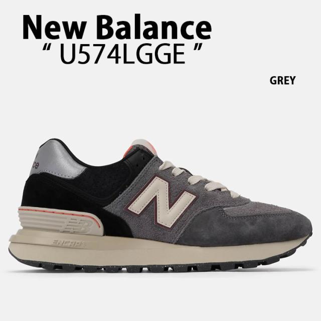 New Balance ニューバランス スニーカー U574LGGE LEGACY GREY シューズ ニューバランス574 レガシー グレー