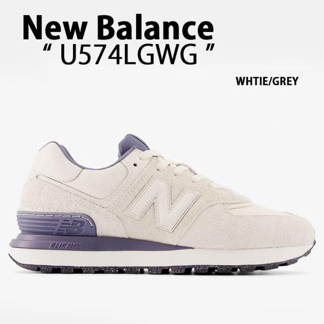 New Balance ニューバランス スニーカー U574LGWG LEGACY WHTIE GREY シューズ ニューバランス574 ホワイト グレー
