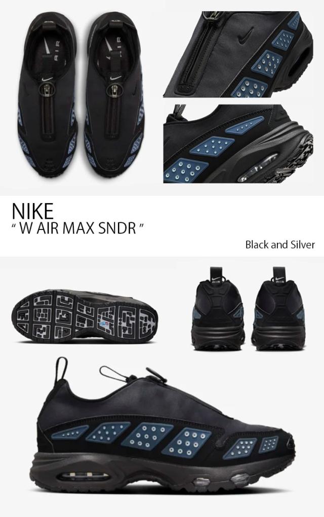 NIKE ナイキ スニーカー W AIR MAX SNDR ウィメンズ エア マックス サンダー FZ2068-001 ローカット ブラック シルバー_2