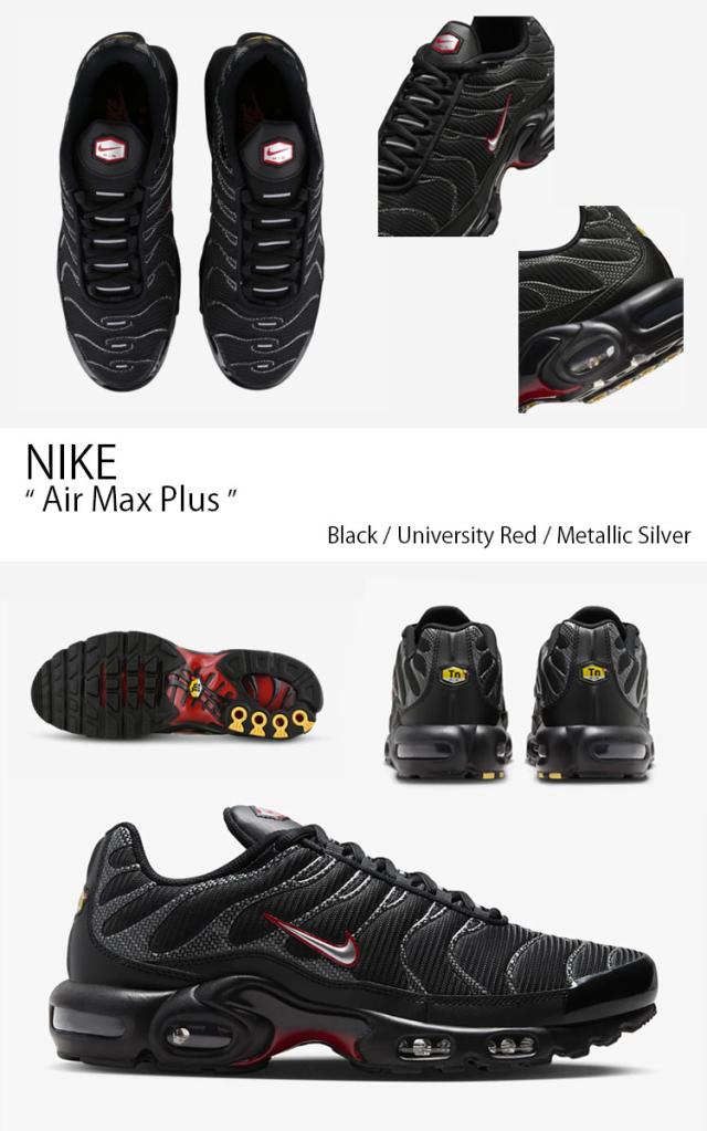 NIKE ナイキ スニーカー Air Max Plus エアマックスプラス