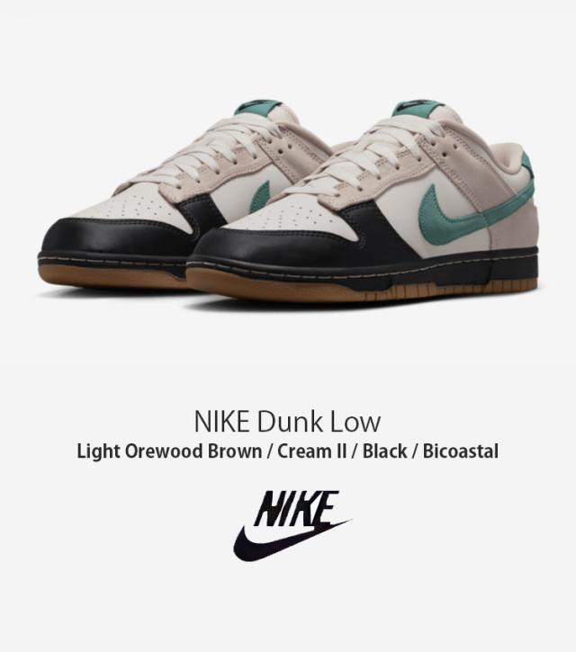 NIKE ナイキ スニーカー Dunk Low ダンク ロー HQ3483-104 ローカット ブラウン アイボリー ブラック グリーン メンズ 男性用_1