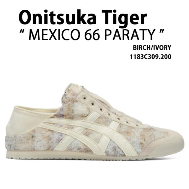 Onitsuka Tiger オニツカタイガー スニーカー MEXICO 66 PARATY メキシコ66 パラティ メンズ レディース 1183C309.200