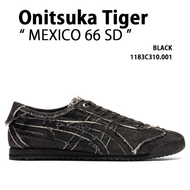 Onitsuka Tiger オニツカタイガー スニーカー MEXICO 66 SD BLACK メキシコ66 SD ブラック メンズ レディース 1183C310.001