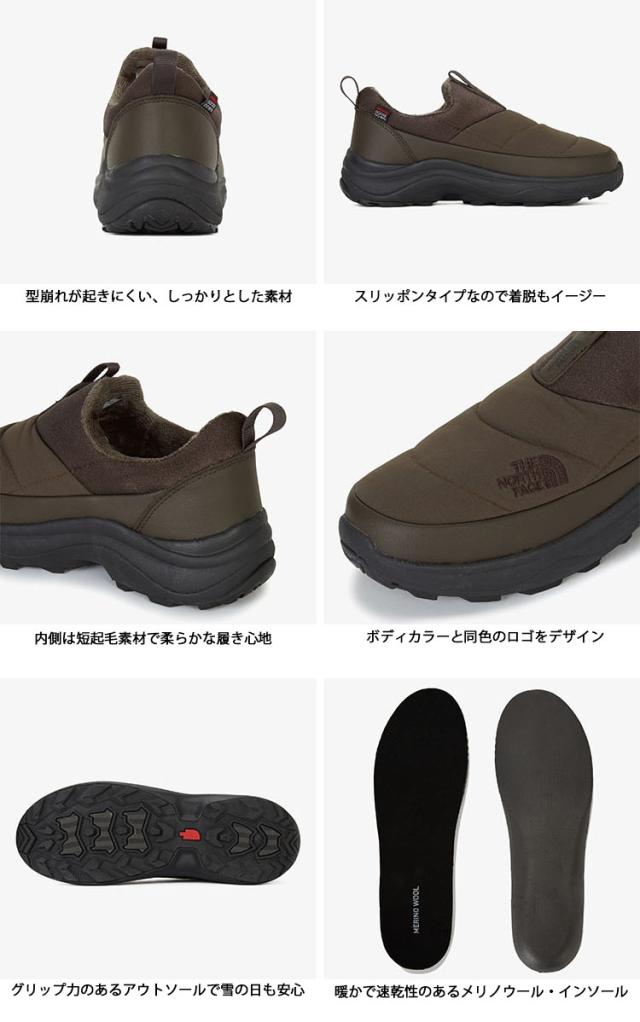 THE NORTH FACE ノースフェイス スリッポン GOOSE DOWN SLIP-ON ダウン