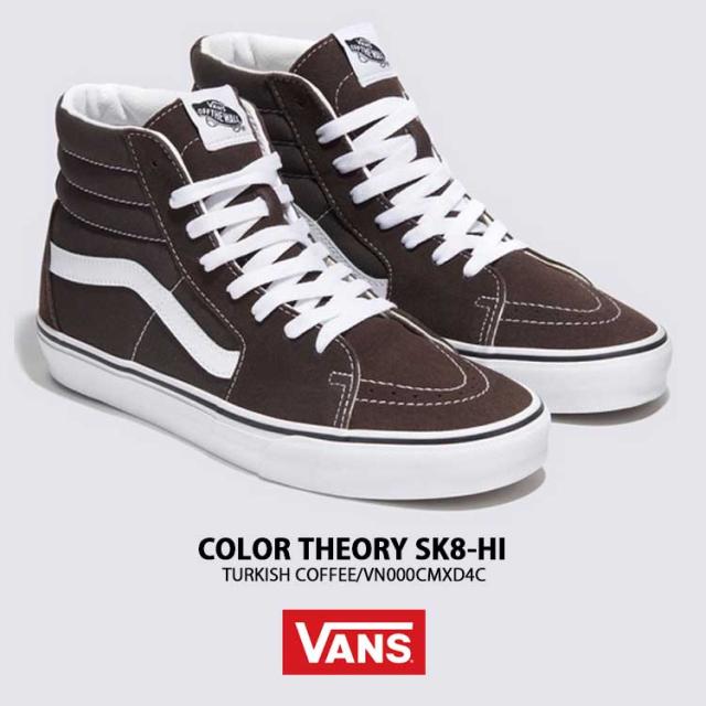 VANS Prosireas monk 2000年 VANS Prosireas monk 2000年 （VANS Prosireas monk 2000年