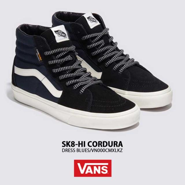 VANS バンズ スニーカー SK8-HI CORDURA DRESS BLUES VN000CMXLKZ スケートハイ コーデュラ ドレスブルー ブルー メンズ レディース 男性用 女性用