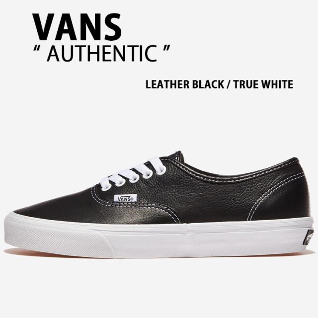 VANS バンズ スニーカー AUTHENTIC LEATHER BLACK TRUE WHITE VN000CRTBPA シューズ オーセンティック レザーブラック トゥルーホワイト メンズ レディース