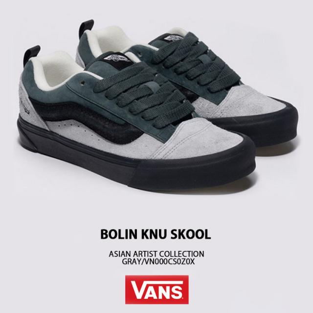 VANS バンズ スニーカー BOLIN KNU SKOOL GRAY ASIAN ARTIST COLLECTION VN000CS0Z0X ボーリン ニュースクール グレイ メンズ レディース_1