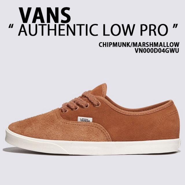 VANS バンズ レディース スニーカー AUTHENTIC LOW PRO CHIPMUNK MARSHMALLOW VN000D04GWU オーセンティック ロープロ ブラウン マシュマロ 女性用