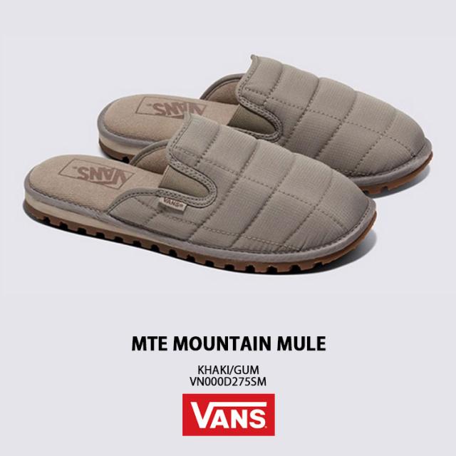 VANS バンズ ミュール シューズ MTE MOUNTAIN MULE KHAKI GUM  VN000D275SM マウンテンミュール  カーキ ガム メンズ レディース VANS バンズ ミュール シューズ MTE MOUNTAIN MULE KHAKI GUM