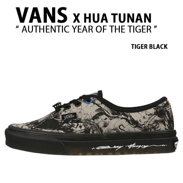 VANS バンズ スニーカー VANS X HUA TUNAN AUTHENTIC YEAR OF THE TIGER BLACK VN000QERBLK フア ツナン オーセンティック タイガーブラック シューズ