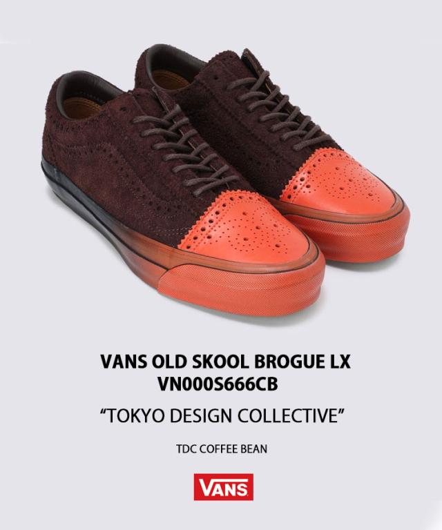 VANS バンズ スニーカー OLD SKOOL BROGUE LX COFFEE BEAN TOKYO DESIGN COLLECTIVE VN000S666CB オールドスクール シューズ_1