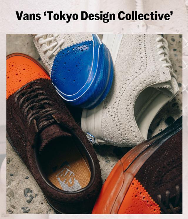 VANS バンズ スニーカー OLD SKOOL BROGUE LX COFFEE BEAN TOKYO DESIGN COLLECTIVE VN000S666CB オールドスクール シューズ_5