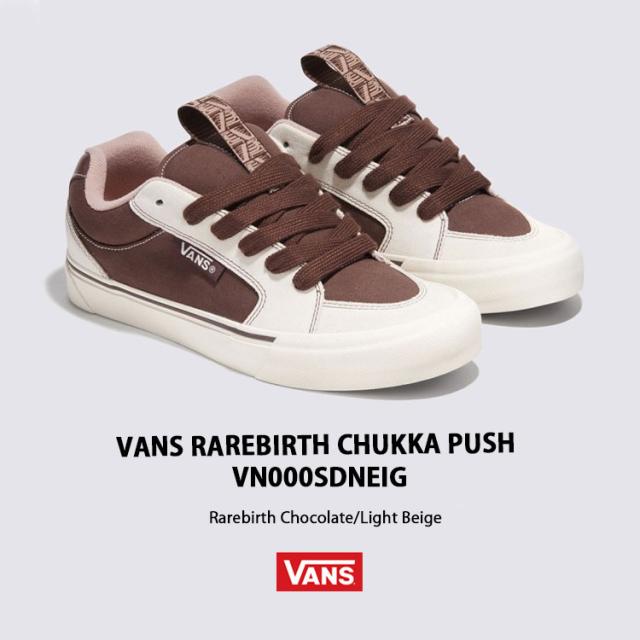 VANS バンズ スニーカー RAREBIRTH CHUKA PUSH LS CHOCOLATE LIGHT BEIGE ASIA ARTIST COLLECTION VN000SDNEIG チャッカ プッシュ LS