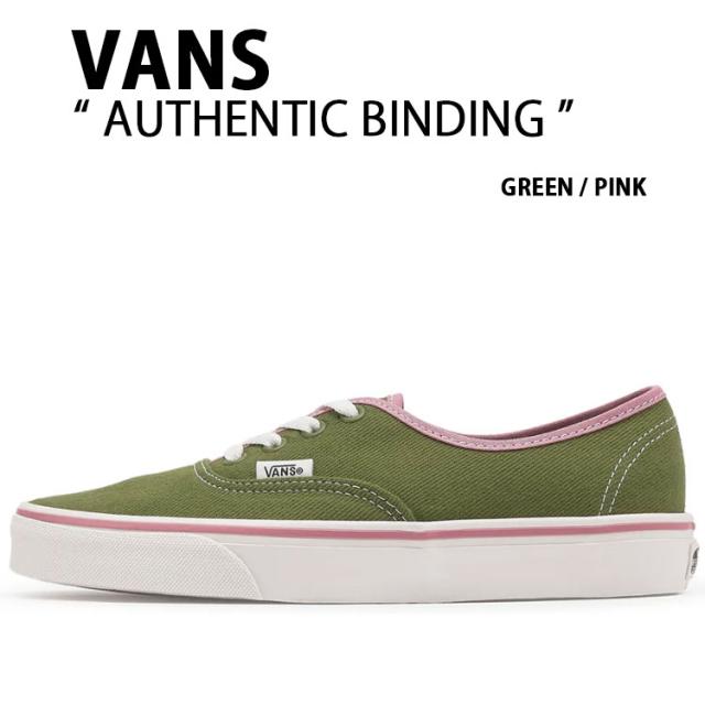 VANS バンズ スニーカー  AUTHENTIC BINDING GREEN PINK VN0A2Z3ZBOC オーセンティック ビンディング グリーン ピンク メンズ レディース 男性用 女性用