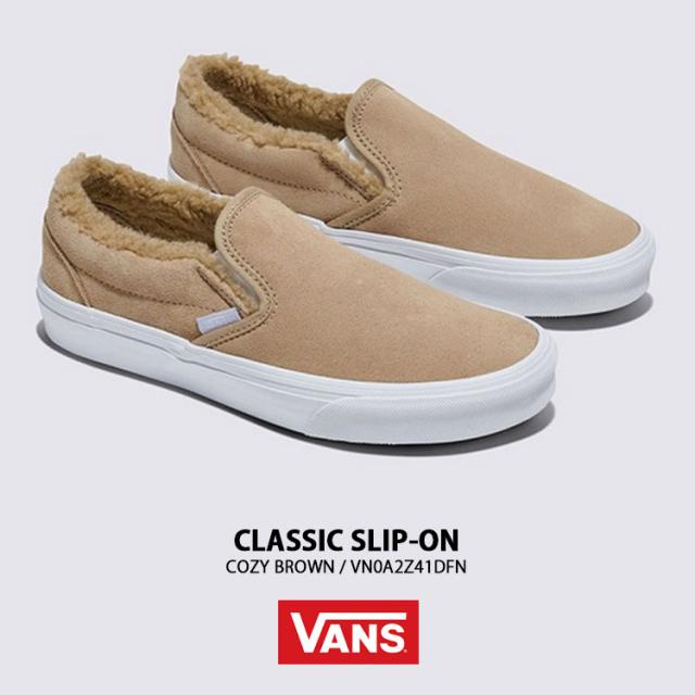 スパン VANS バンズ スリッポン CLASSIC SLIP-ON COZY BROWN VN0A2Z41DFN